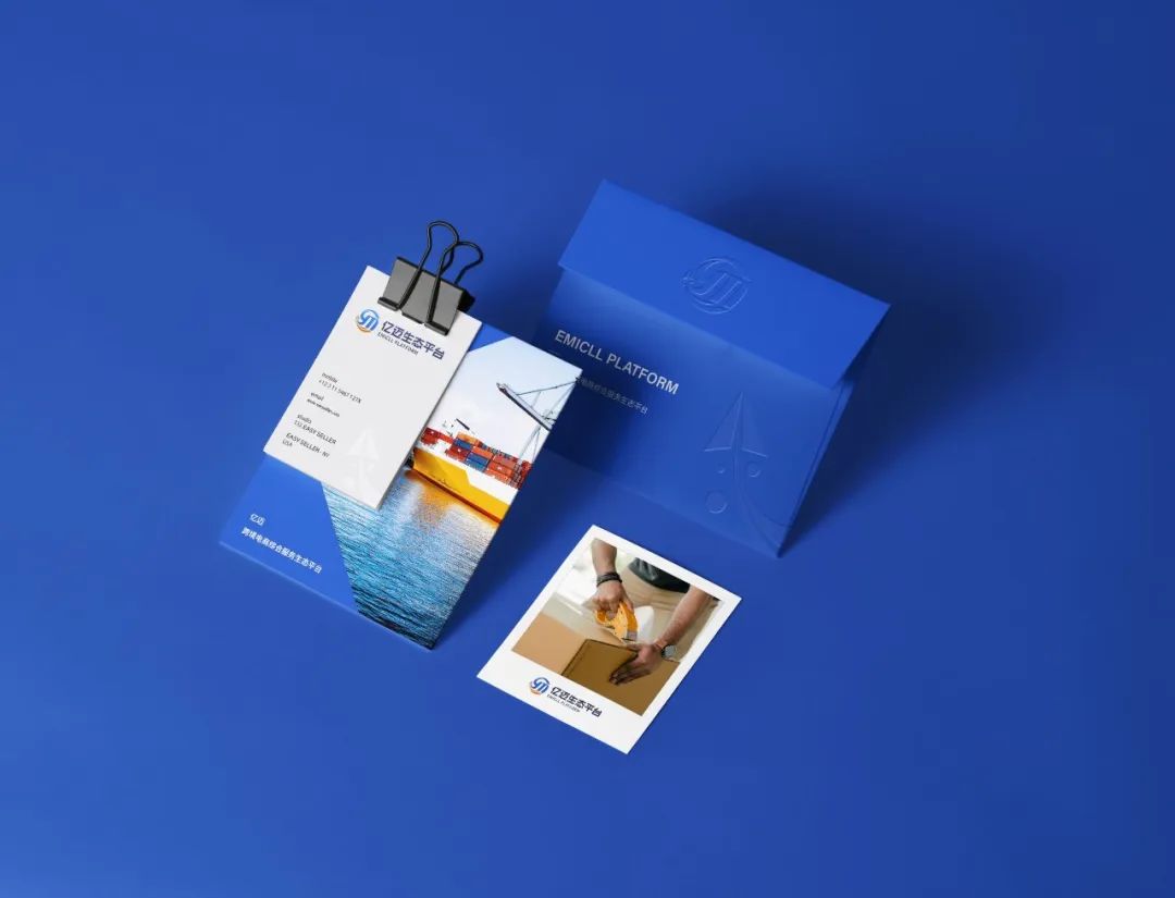 焕新启航砥砺前行,焕新启航预健未来