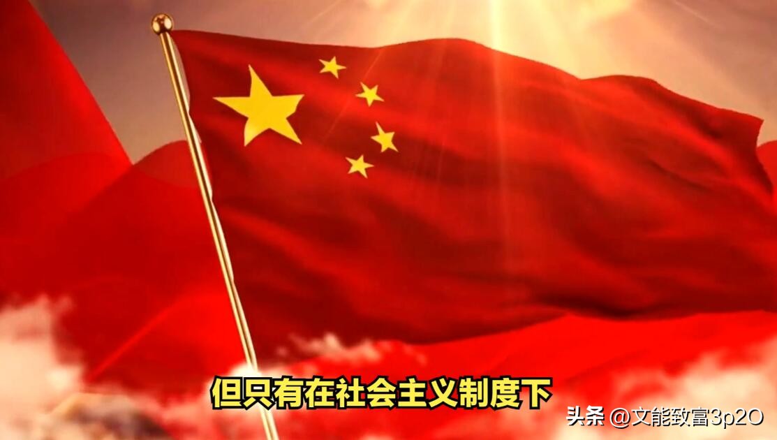 农民得到真正的实惠,农民的好处视频