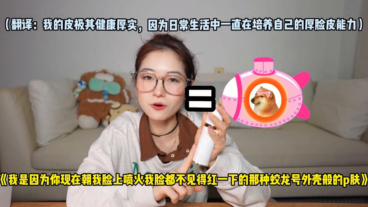 护肤产品用后真实感受分享,我的护肤秘诀是什么