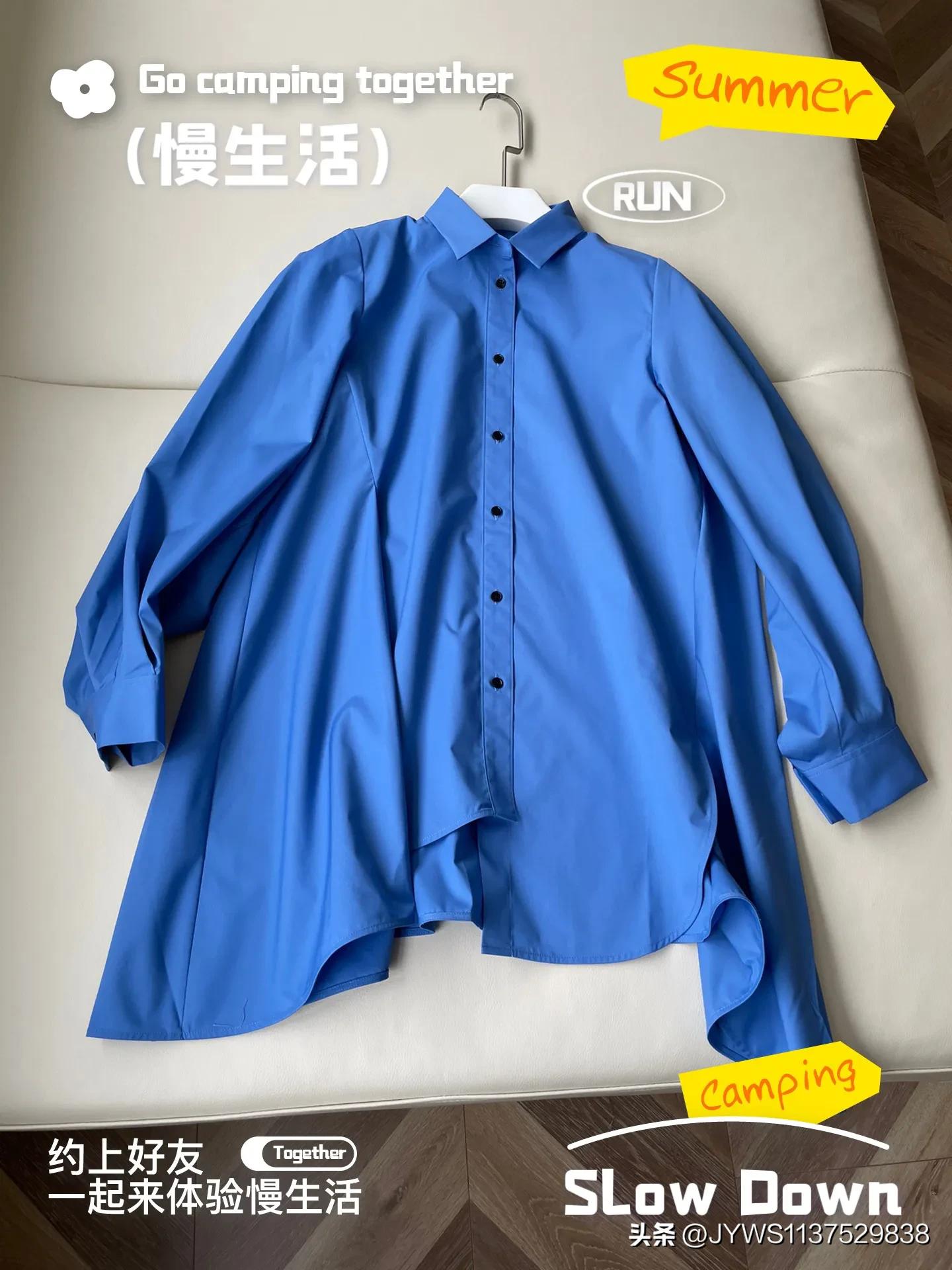 克莱茵蓝衬衫好看吗,大码克莱茵蓝色衬衫