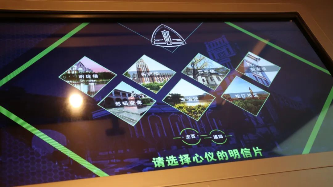 国际博物馆日期间,国际博物馆日去旅游