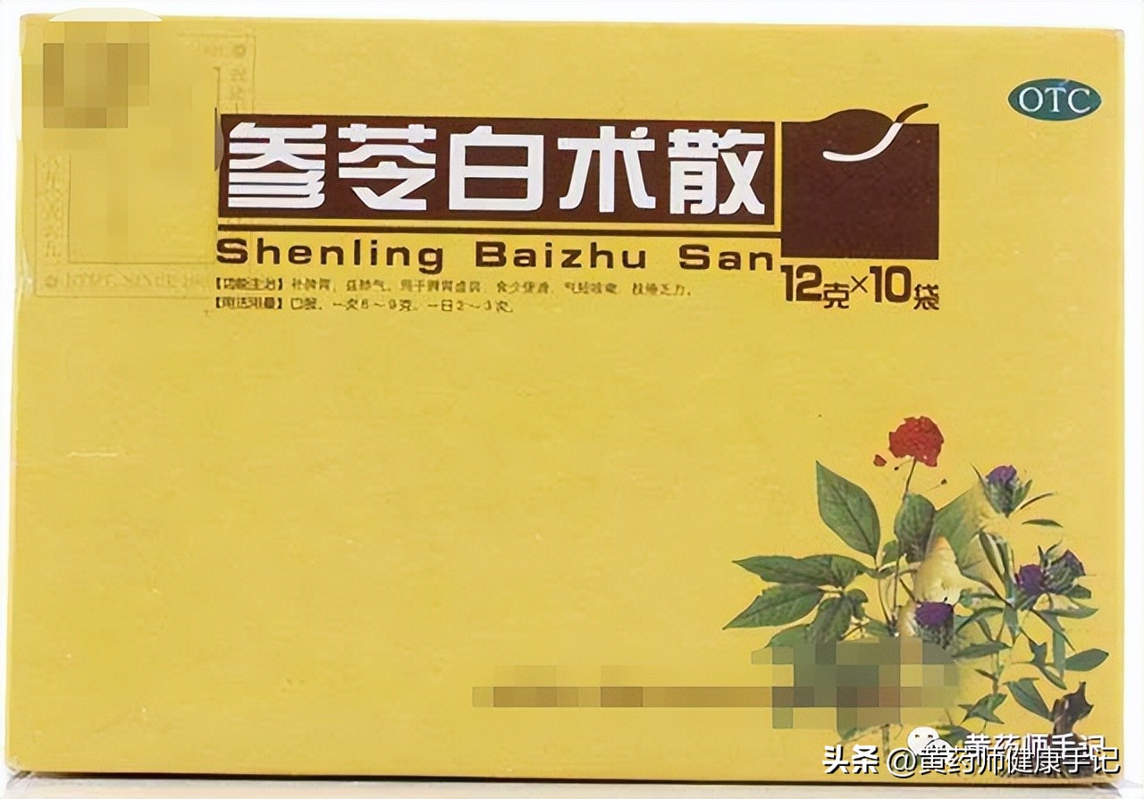 喝蒙脱石散能喝止泻中成药吗,腹泻拉水单用蒙脱石散能止泻吗