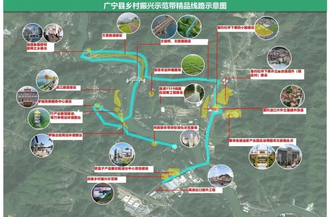 肇庆最美绿道在哪里,肇庆最美公路千里走廊在哪里