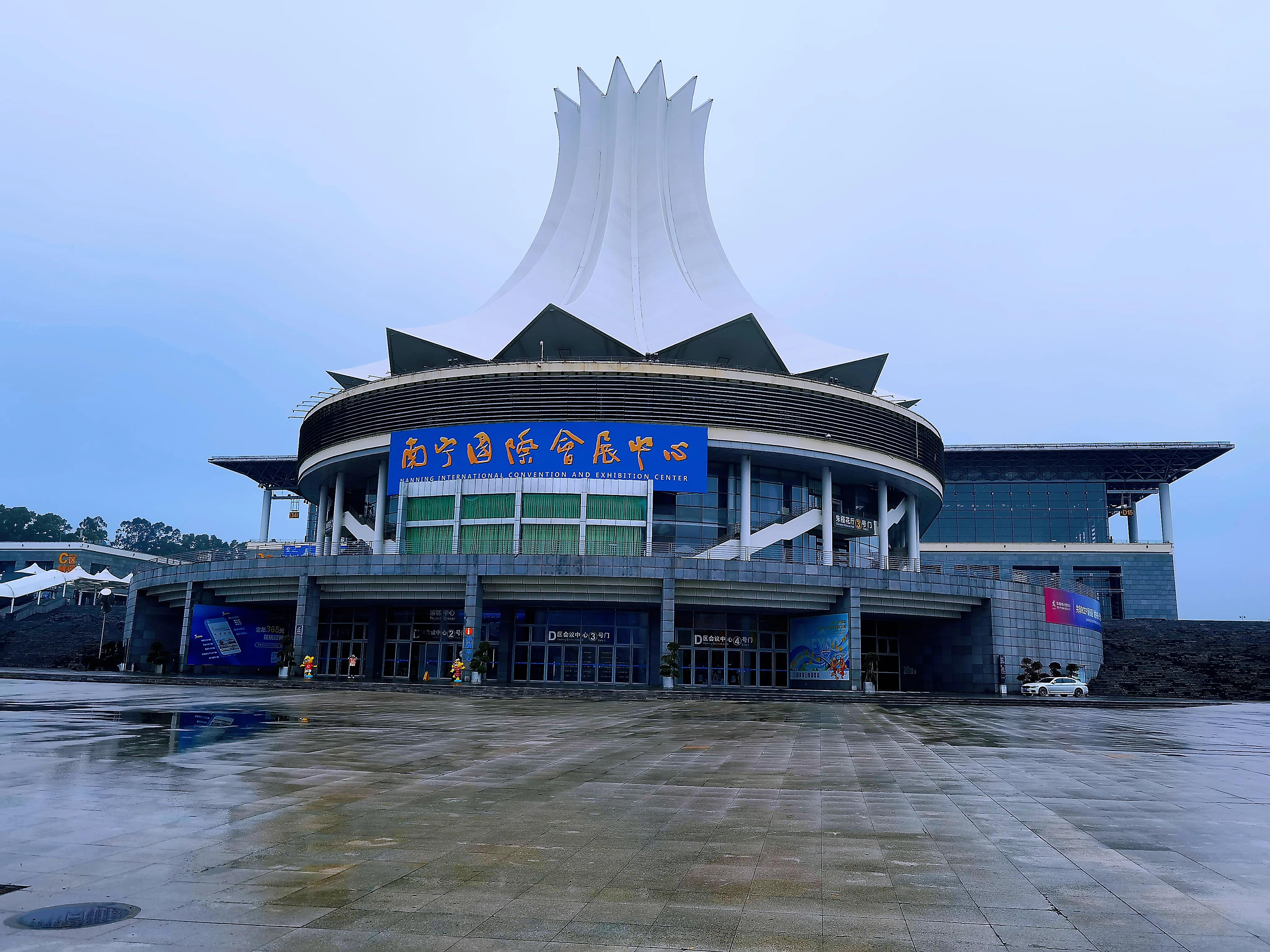 南宁是一个什么样的城市,南宁是个什么样的城市