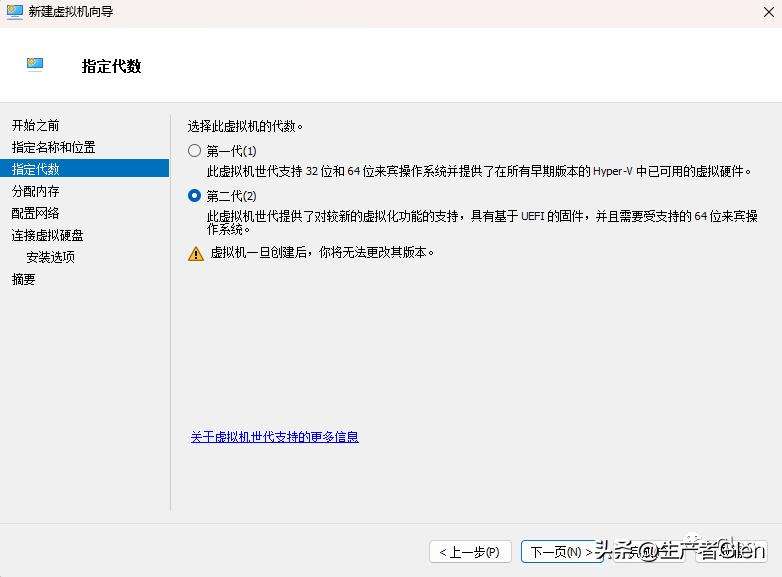 虚拟机提示c盘满了怎么办,虚拟机c盘爆满了怎么解决