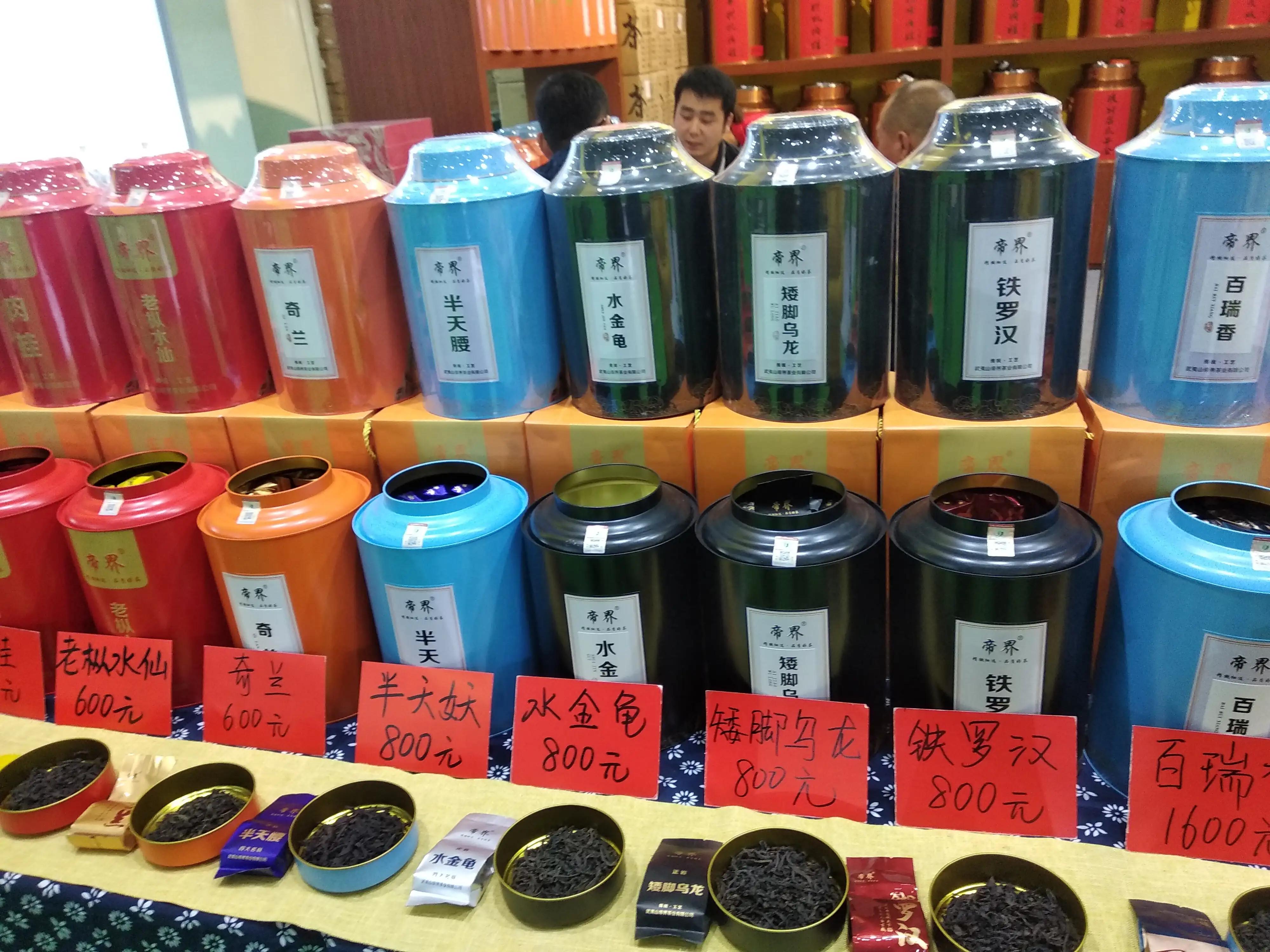 为啥网络上买茶叶都是骗子,为什么网购茶叶这么便宜