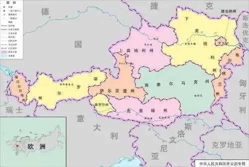 从奥地利回来讲真实的奥地利,奥地利历史与现状