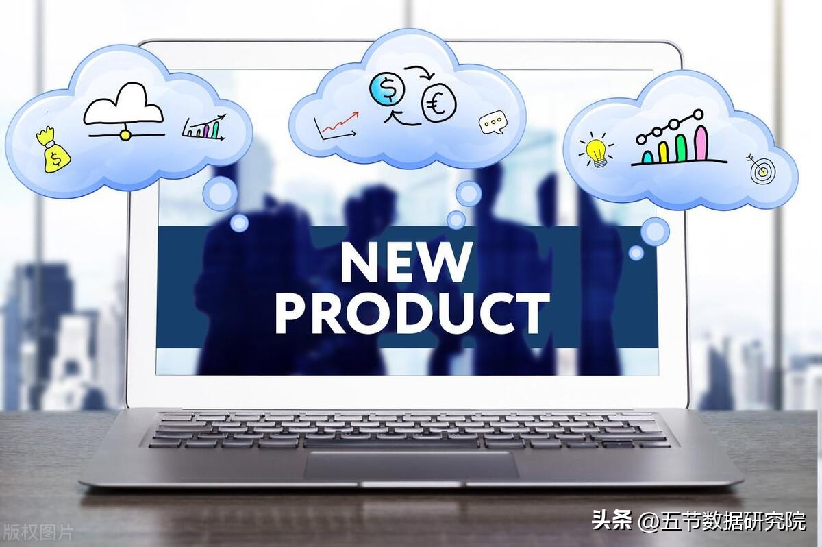 营销公司舆情监测,市场营销管理的营销策略