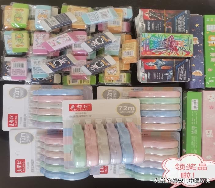 【特色技术】*安泰**市中医医院中西医结合治疗小儿抽动、多动症——寒假治疗优惠温暖来袭