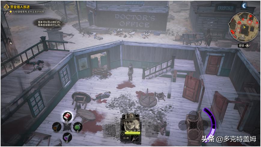 《诡野西部》：化身西部荒野上的孤狼