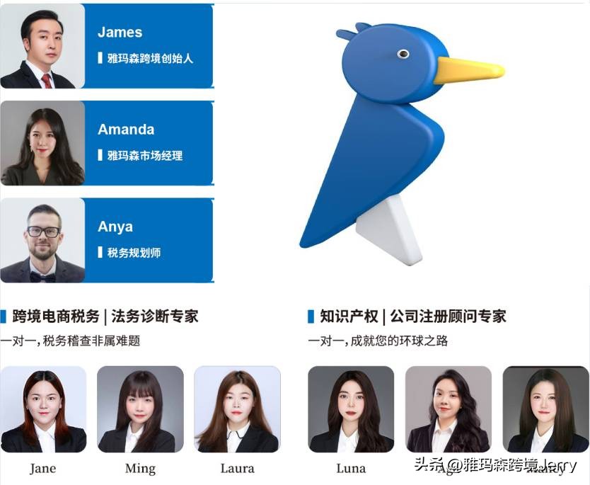 一文读懂韩国KCMark认证