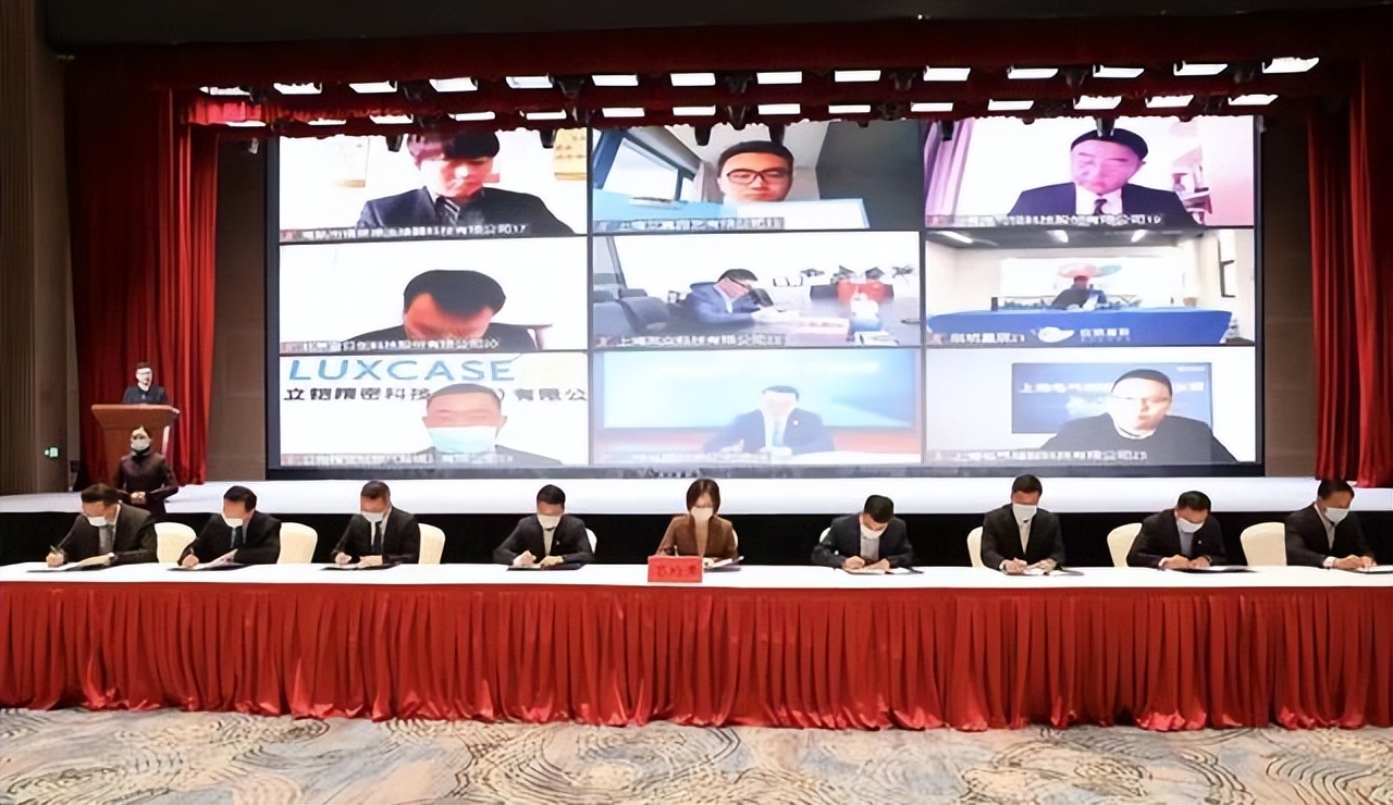 盐城大丰长三角,盐城长三角一体化产业发展基地