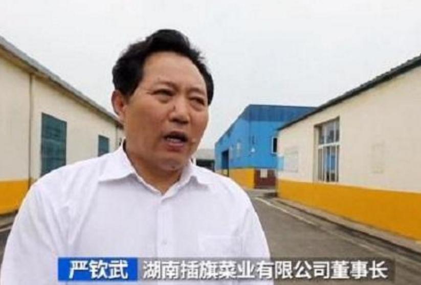 一夜蒸发数亿人民币,康师傅变成“糠师傅”,严钦武后悔已晚