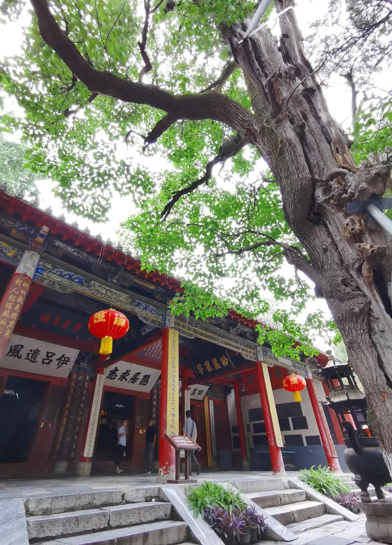 曰宛，曰宛中，隆，曰隆中，曰南阳，曰躬耕于南阳解密