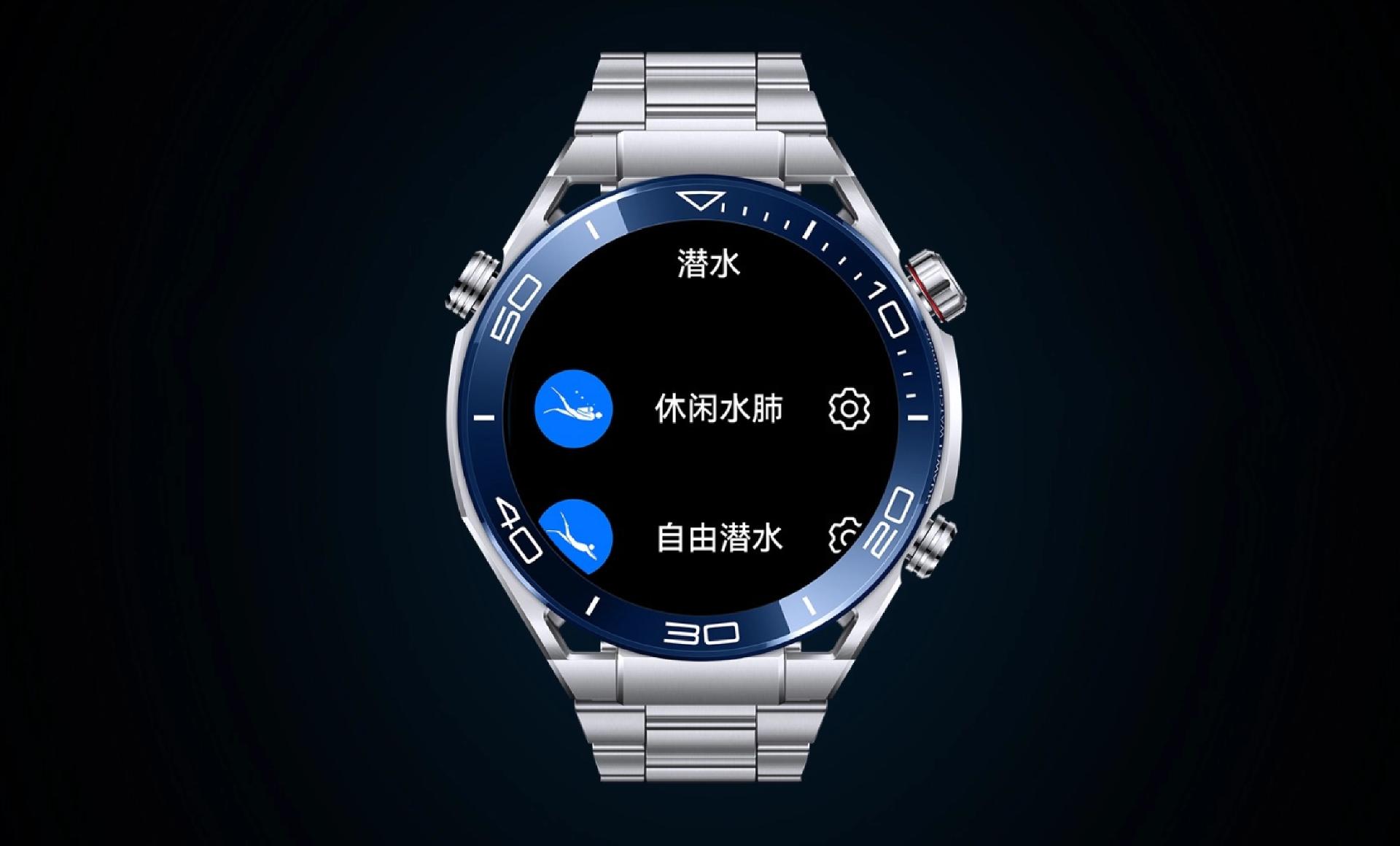 华为表王watchultimate所有功能,华为watchultimate最好看表盘