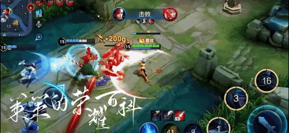 国服榜一韩信深度教学,韩信怎么拉视野三指比较稳