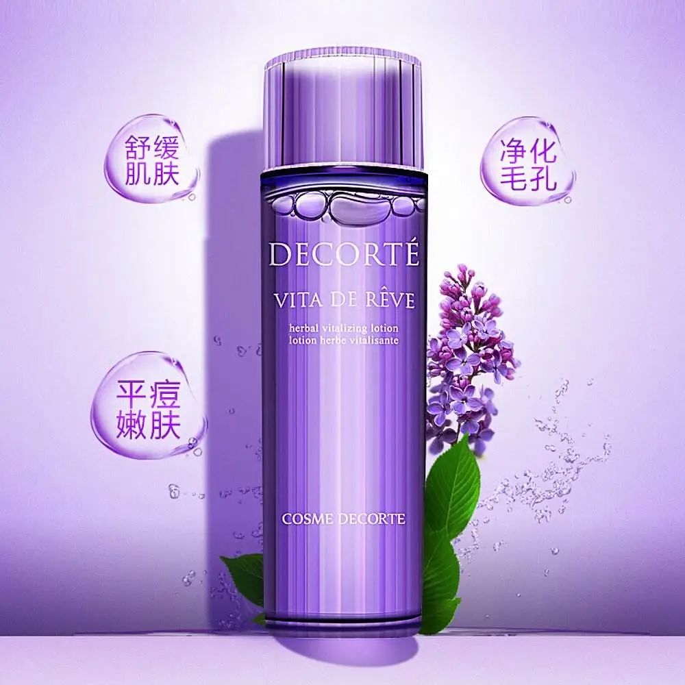 补水收缩毛孔爽肤水推荐,十大适合夏天用的爽肤水