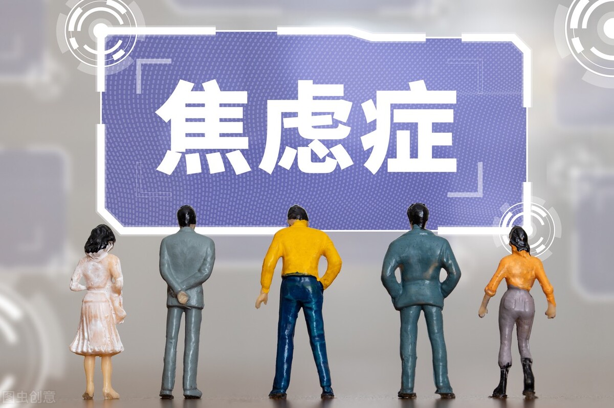 怎么破解心理压抑,如何破解焦虑的方法