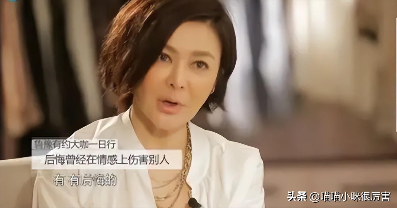 香港第一美女关之琳与李嘉诚,香港第一美女关之琳资产惊人