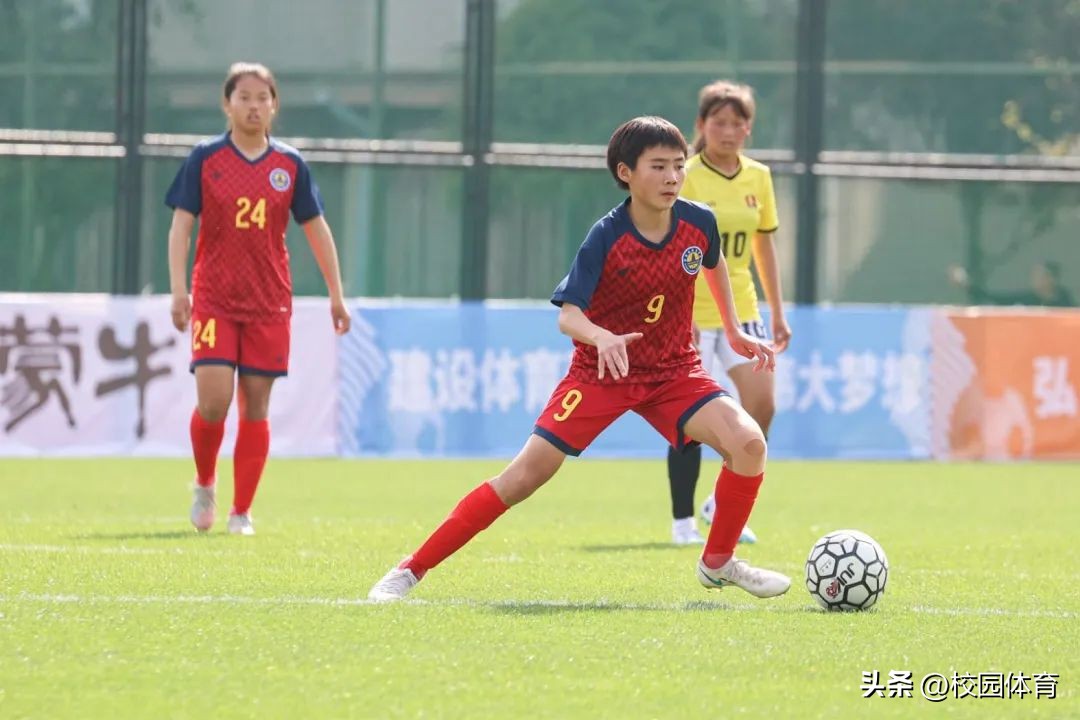 中国青少年足球联赛女子u14组陕西,2023青少年足球联赛u16大连山西