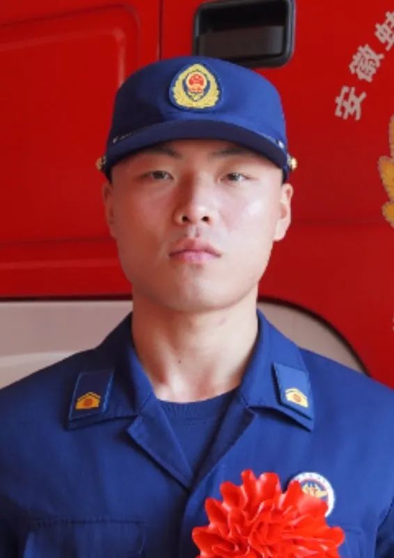 专职消防员考入国家队怎么评级,专职消防员进国家队需要什么资格