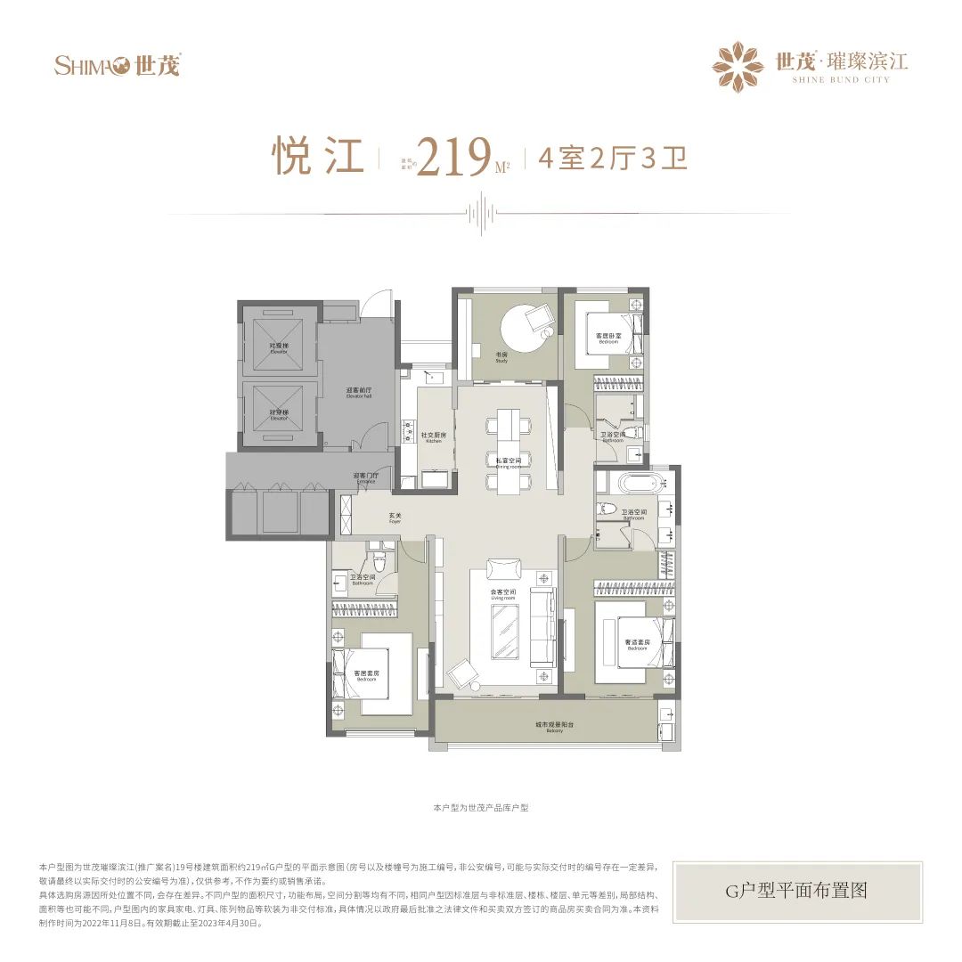 意外!时隔9年老盘跳涨2.1万/㎡,居然当天售罄了