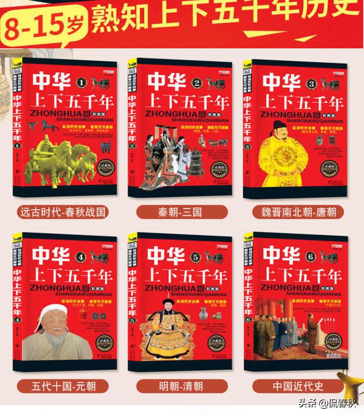 公益赠书正版书籍,公益赠书免费领取资料