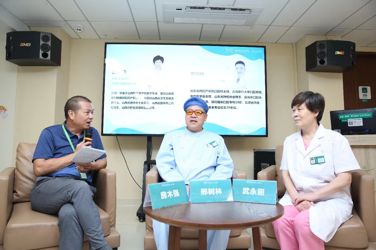 深圳龙岗远东妇产科医院月子中心,深圳龙岗远东妇产医院在哪里