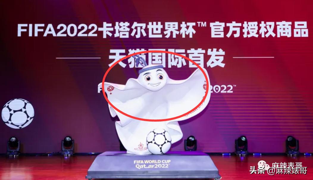 金晨模仿卡塔尔小王子晒照,金晨模仿卡塔尔王子被起诉了吗