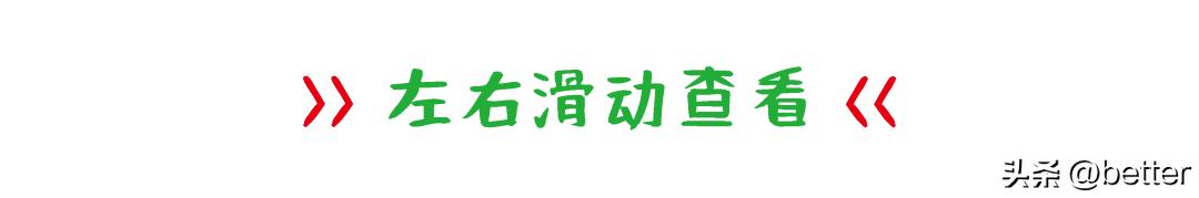 超级邻居,超级邻居后续