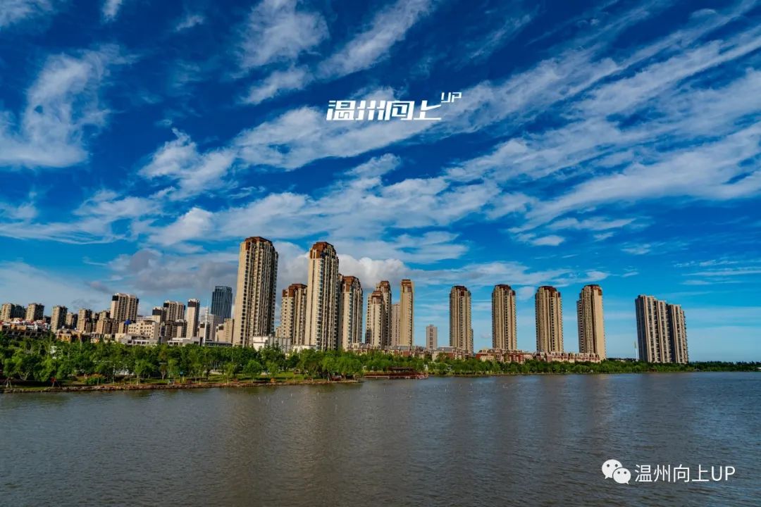 温州人工湖,没有湖的城市