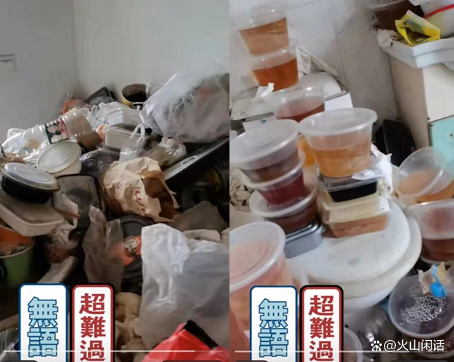 女租客房间里垃圾成堆震惊房东,女孩住出租房一堆垃圾躲衣柜