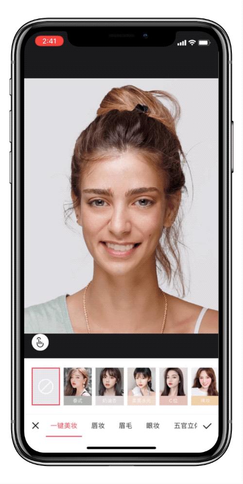 女性p图教学,女性穿衣搭配教程不p图