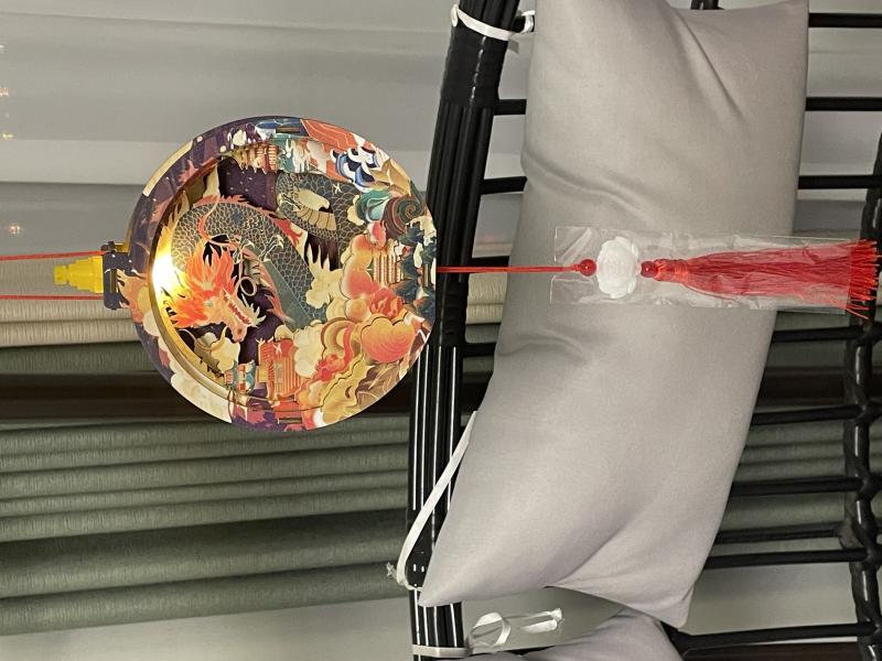 赛博新年礼物,赛博新年