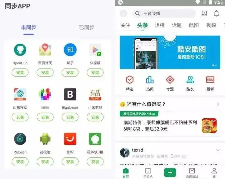 海量资源下架，又一*载下**圣地凉了？