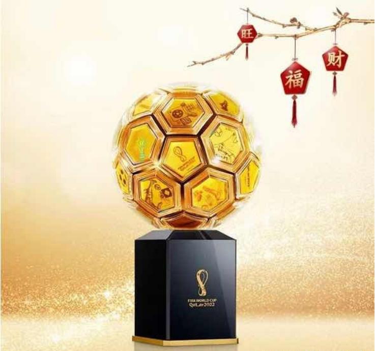 鍥界編杈炬垚鎴樼暐鍚堜綔,鍥界編鎴樼暐鍚堜綔