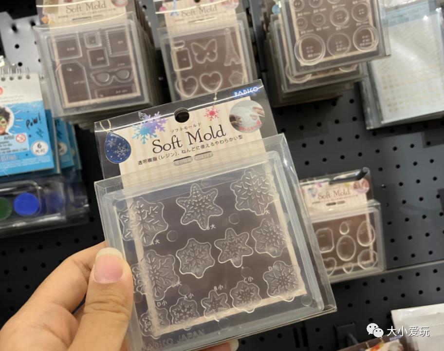 平价又好看的文具店推荐,高颜值平价文具店推荐