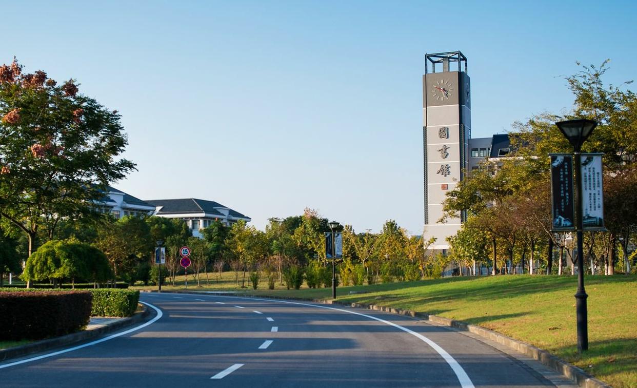 淮阴工学院和晓庄学院哪个好,淮阴师范与晓庄师范哪个好