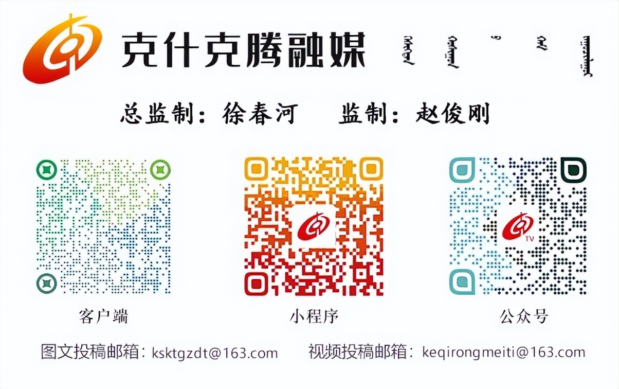 红山子乡：庭院经济送鸡苗鼓起农民钱袋子