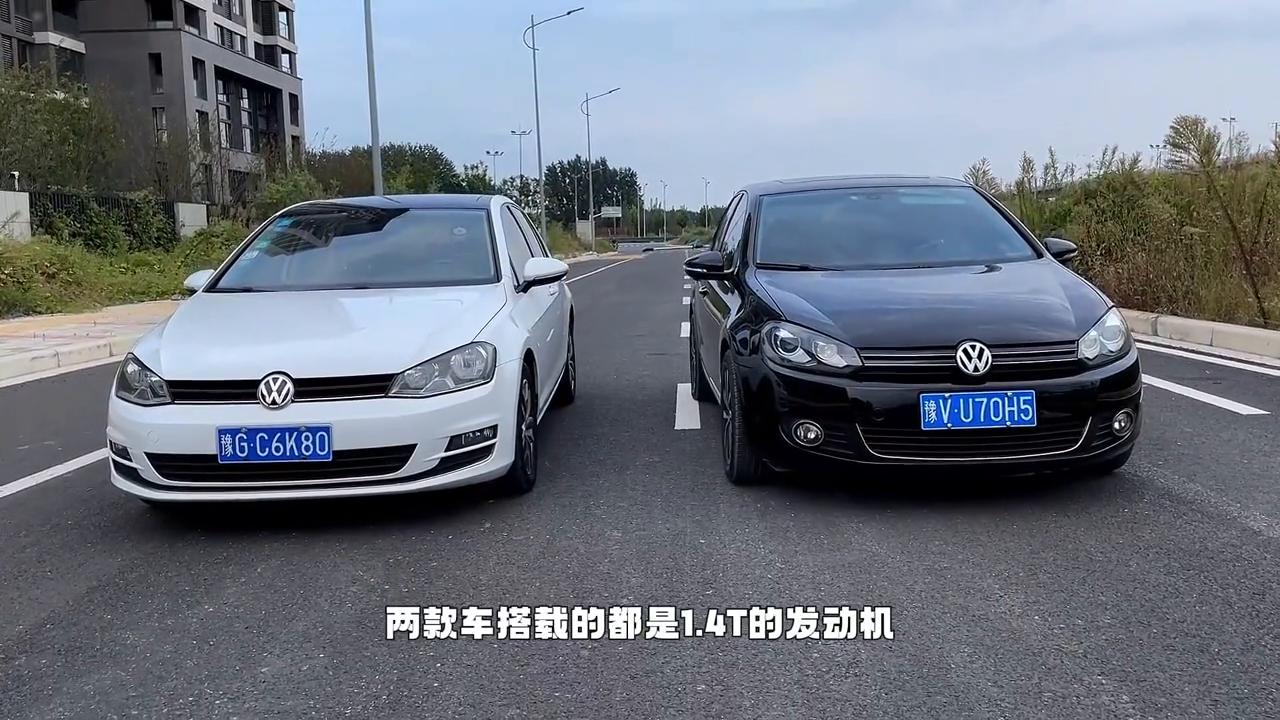 高尔夫的高七高八怎么选,5-6万的高尔夫怎么选