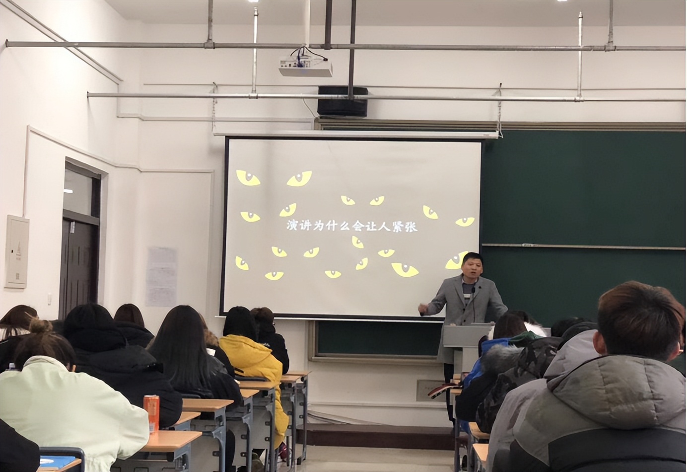 大连工业大学艺术与信息工程学院应用科技学院的二十四时