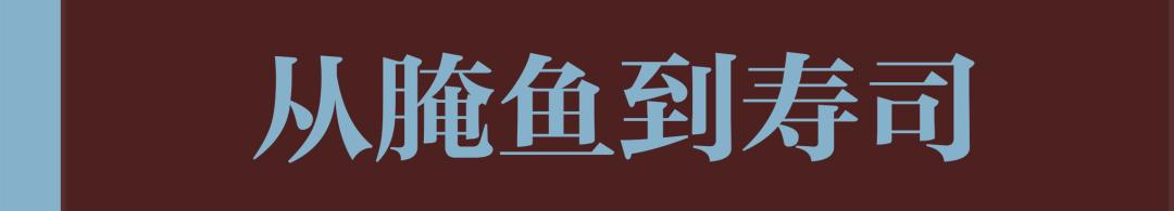 鱼露现代酿造,鱼露韩语怎么说