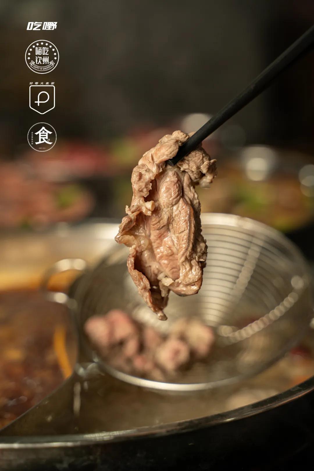 尝尝正宗的牛肉火锅,美食不可辜负首顿堂食全牛宴火锅