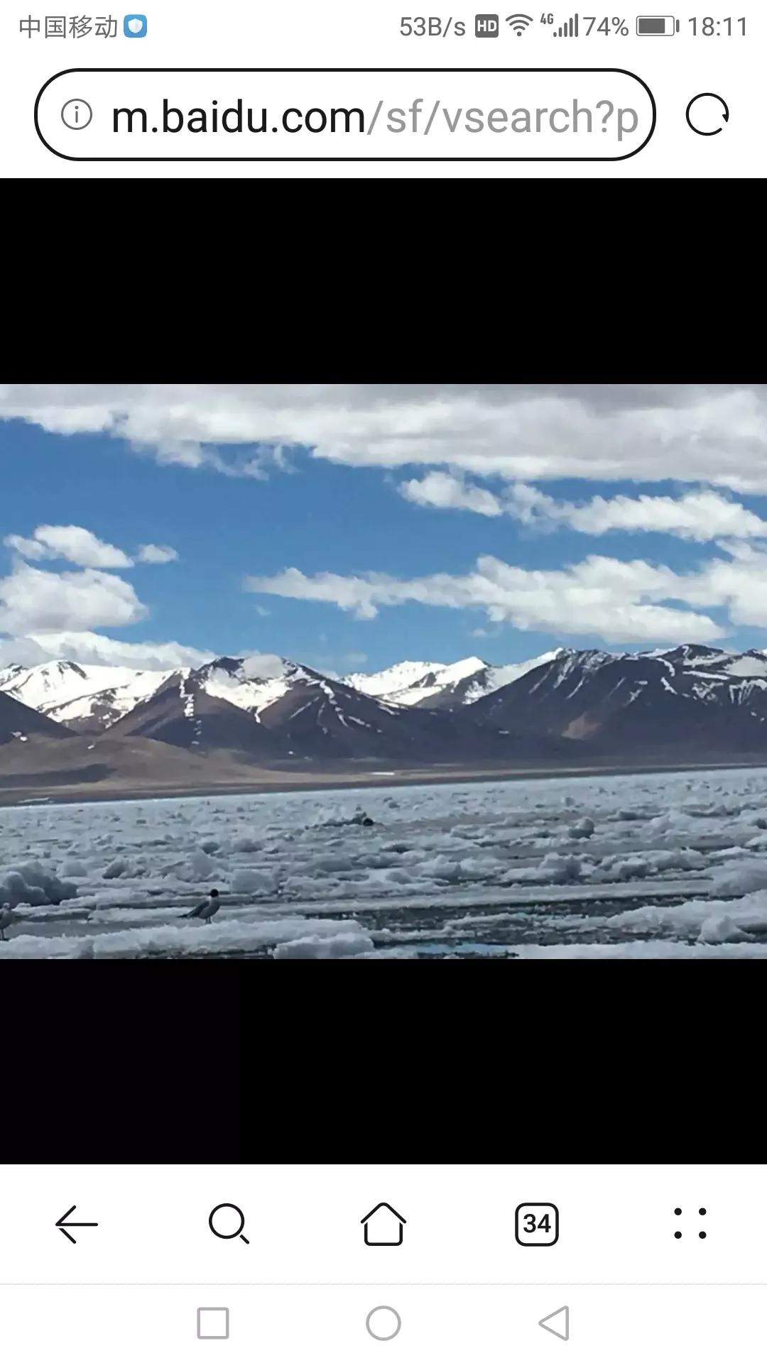 黄河长江澜沧江珠江发源地,长江黄河澜沧江三江发源地在哪里