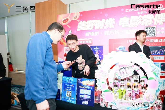 智能家居全新迭代，极智“星云”领航2024三翼鸟|卡萨帝生态联盟大会暨卡萨帝星云套系上市发布会成功举办