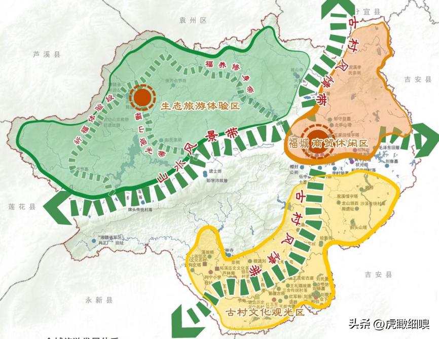 赣中福地风景图,江西省安福县最新规划