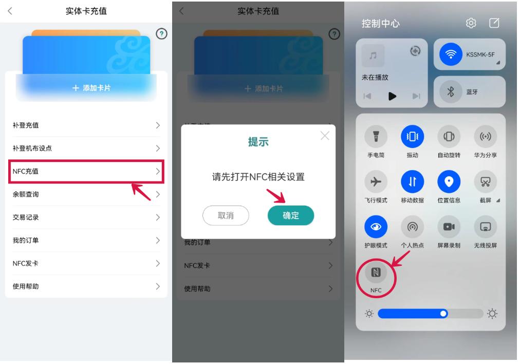 苏州昆山坐地铁用什么支付最方便,昆山地铁怎样付费