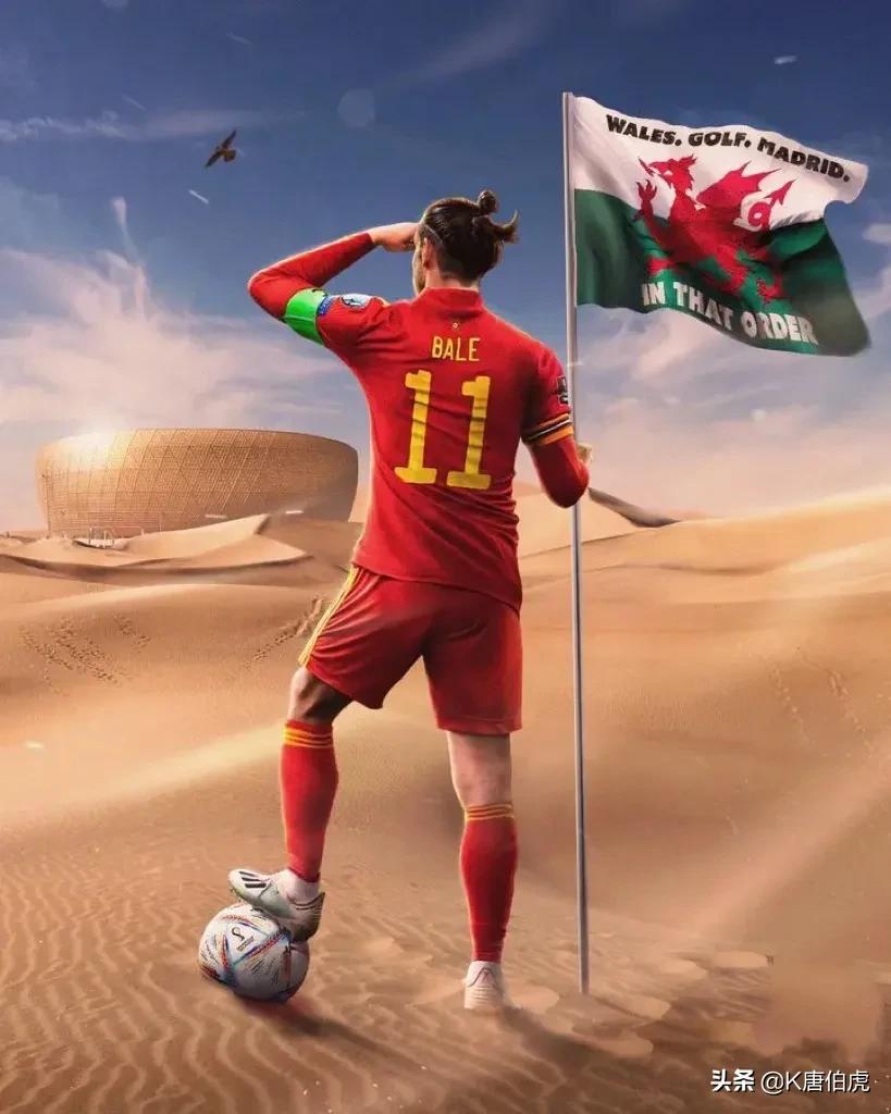 贝尔吉格斯谁在威尔士地位更高呢,吉格斯贝尔简历