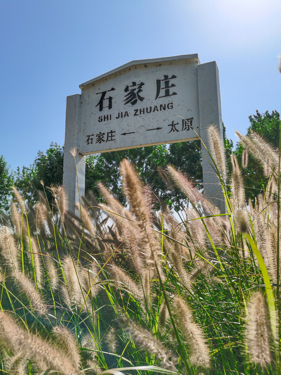 盘点最尴尬十大省会,最尴尬的几个省会