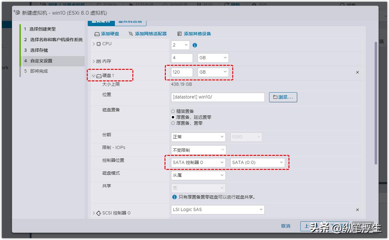 软路由：ESXI安装win10虚拟机、远程桌面访问、远程挂载本地*载下**